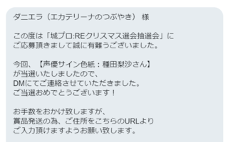 0108_00.png