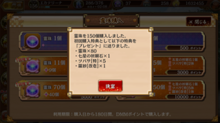 0501_04.png