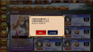 0503_04.png