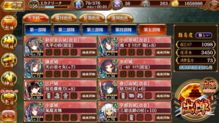 0504_02.png