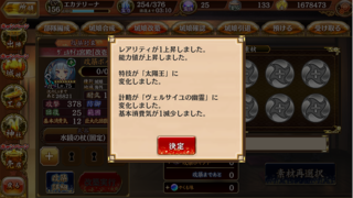 0509_06.png