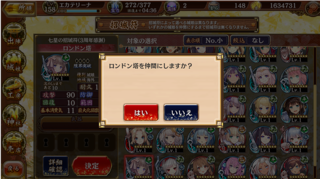 0619_06.png
