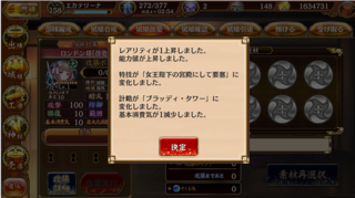 0619_07.png