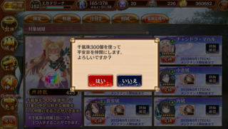 0903_07.png