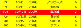 1005_02.png