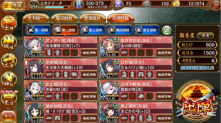 1009_01.png