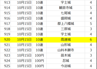 1016_07.png