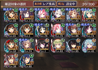 Screenshot_20190901-133154_2.png