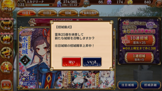 blog2018_0116_04.png