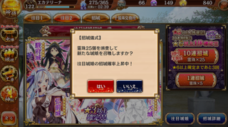 blog2018_0116_07.png