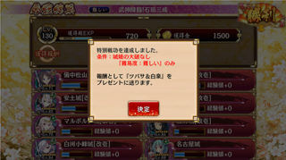 blog2018_0407.png
