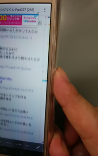 blog2018_0725_07.jpg.png