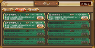 blog2018_0930_03.png