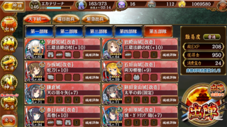 blog2018_1104_01.png