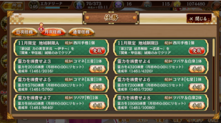 blog2018_1104_08.png