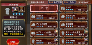 blog2018_1104_10.png