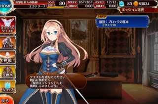 blog2018_1108_03.png