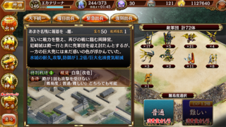 blog2018_1109_01.png