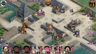 blog2018_1109_07.png