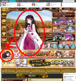 blog2018_1110_11.png