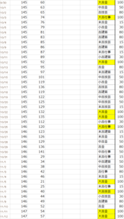 blog2018_1111_01.png