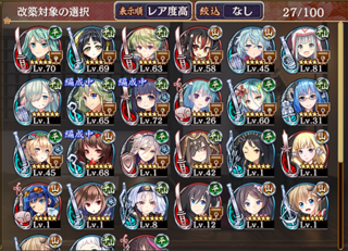 blog2018_1111_03.png