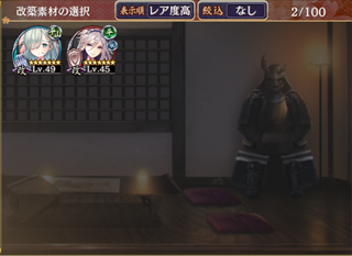 blog2018_1111_04.png