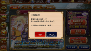 blog2018_1114_01.png