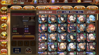 blog2018_1114_05.png