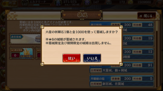 blog2018_1114_08.png