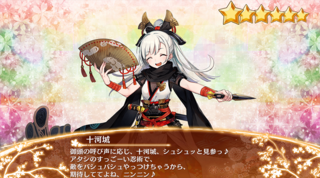 blog2018_1114_10.png