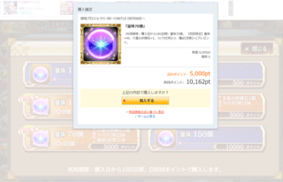 blog2018_1114_11.png