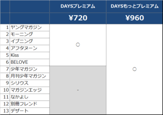 blog2018_1124_01.png