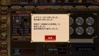 blog2018_1127_02.png