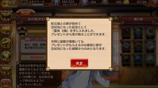 blog2018_1127_04.png