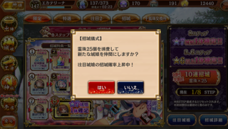 blog2018_1128_01.png