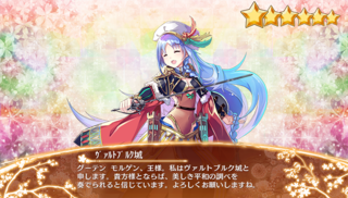blog2018_1128_05.png