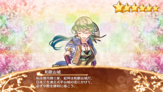 blog2018_1128_07.png