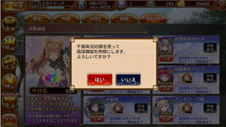 blog2018_1128_09.png
