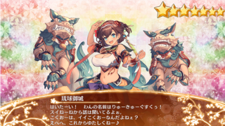 blog2018_1128_10.png