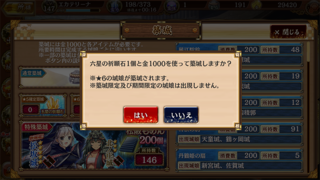 blog2018_1128_12.png