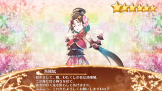 blog2018_1128_13.png