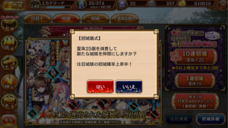 blog2019_0110_03.png