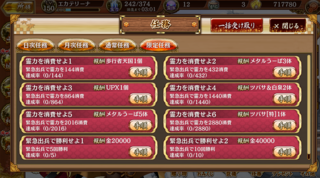 blog2019_0115_02.png