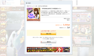 blog2019_0115_05.png