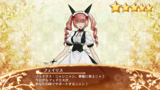blog2019_0117_08.png
