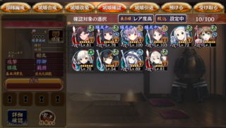 blog2019_0201_04.png