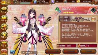 blog2019_0201_11.png