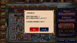 blog2019_0201_13.png