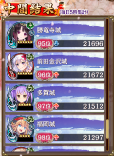 blog2019_0205_01.png